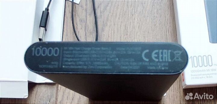 Xiaomi mi power bank 3 10000mAh