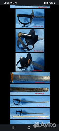 Стэнд 1860 год