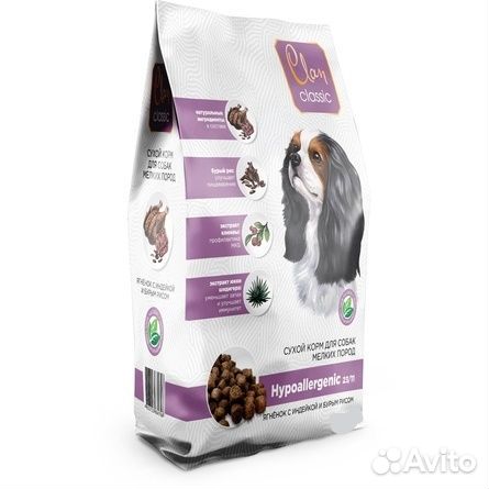 130.4.681 clan classic Hypoallergenic-23/11 ягнено