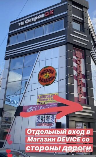 Переходник для наушников type C