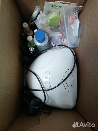 Набор для маникюра