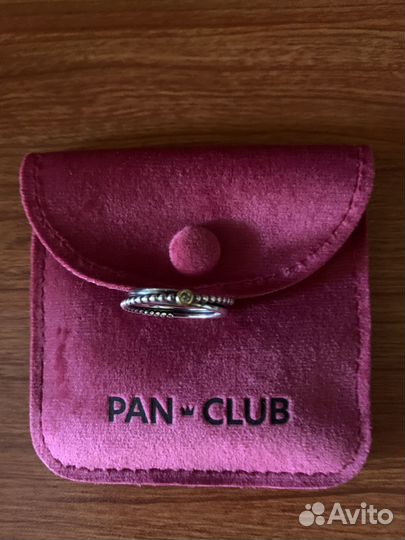 Серебряное кольцо