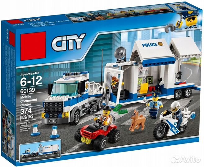 Конструктор Лего Сити Мобильный командный центр