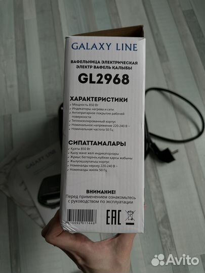 Электрическая вафельница новая