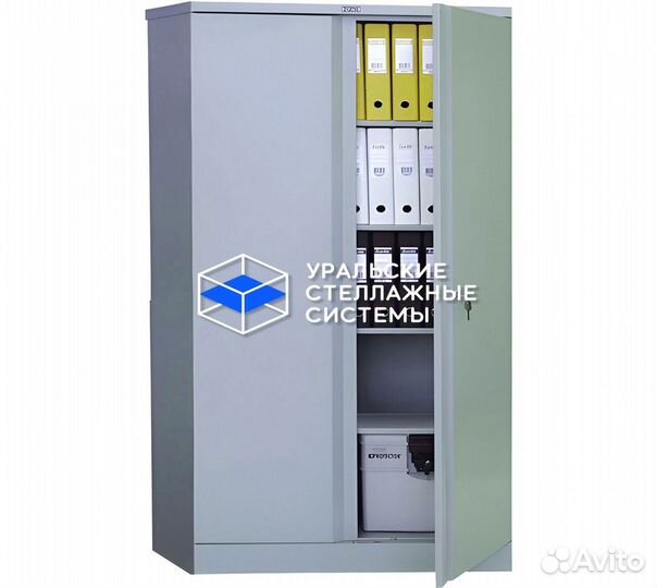 Шкаф металлический