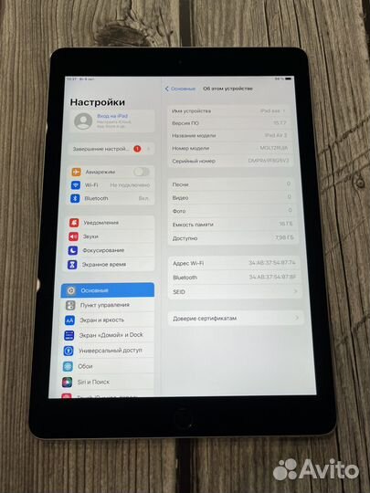 iPad Air 2