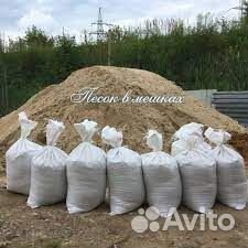 Песок с карьера доставка