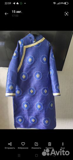 Шаманам и ламам на заказ(бурятский костюм) новый