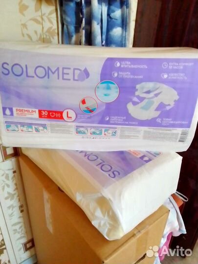 Памперсы для взрослых 3 размер (L)