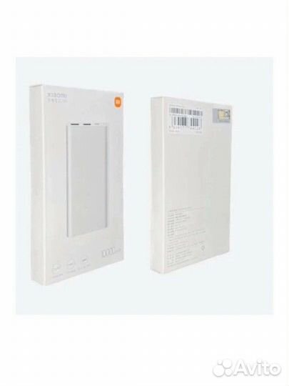 Внешний аккумулятор Xiaomi 10000mAh