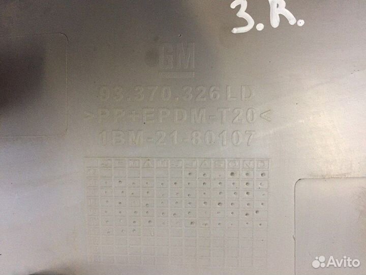 Обшивка стойки задняя правая Opel Astra H sedan