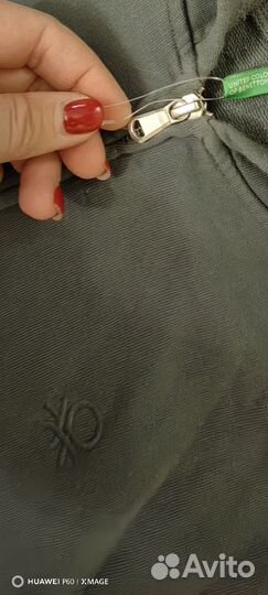 Спортивный костюм benetton