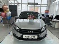 Новый ВАЗ (LADA) Granta 1.6 AT, 2024, цена 1 293 000 руб.