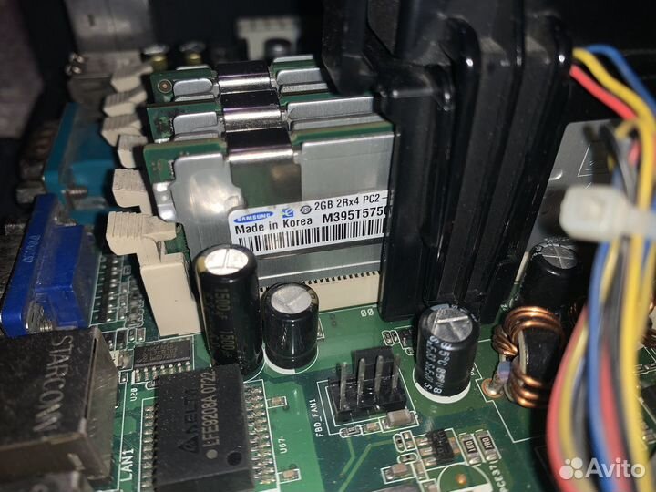 Сервер 8 ядер