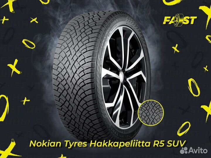 Nokian Tyres Hakkapeliitta R5 SUV 275/40 R21 107T