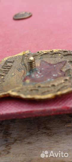 Знак гвардия, боевая