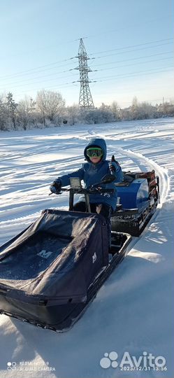 Мото толкач Мужик