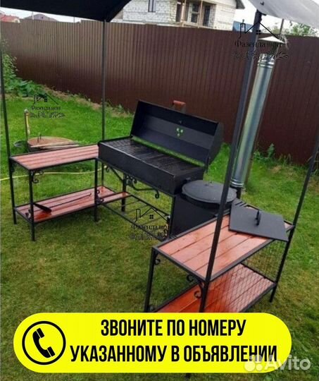 Мангал с печью под казан