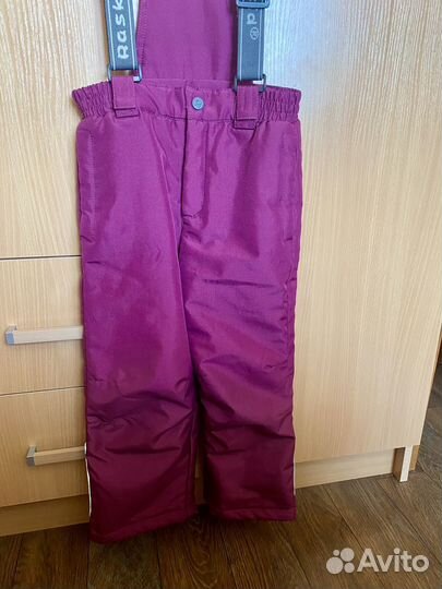 Демисезонный костюм raskid 98