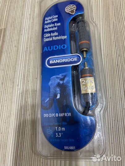 Кабель для компьютера