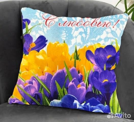 Наволочка или чехол на декоративную подушку