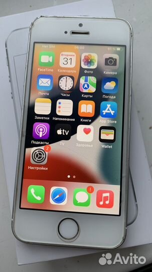 iPhone SE, 128 ГБ