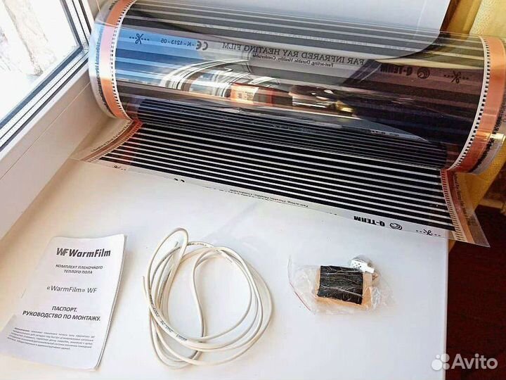 Теплый пол под ламинат + терморегулятор