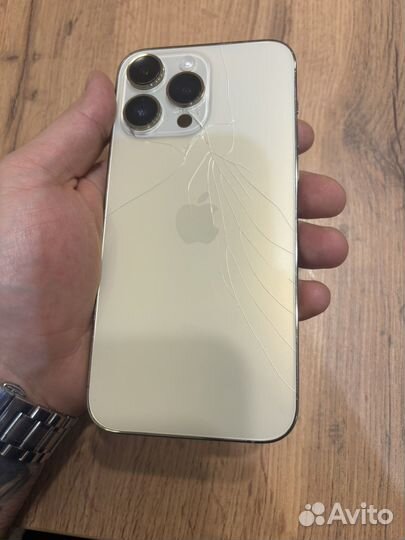 iPhone 14 Pro Max, 256 ГБ