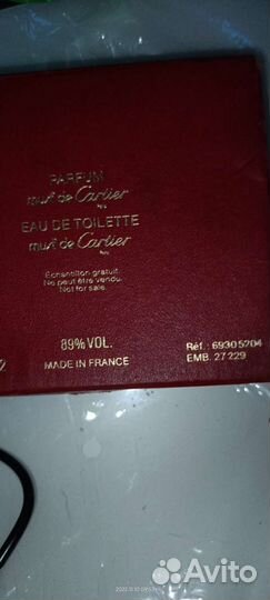 Винтажные духи