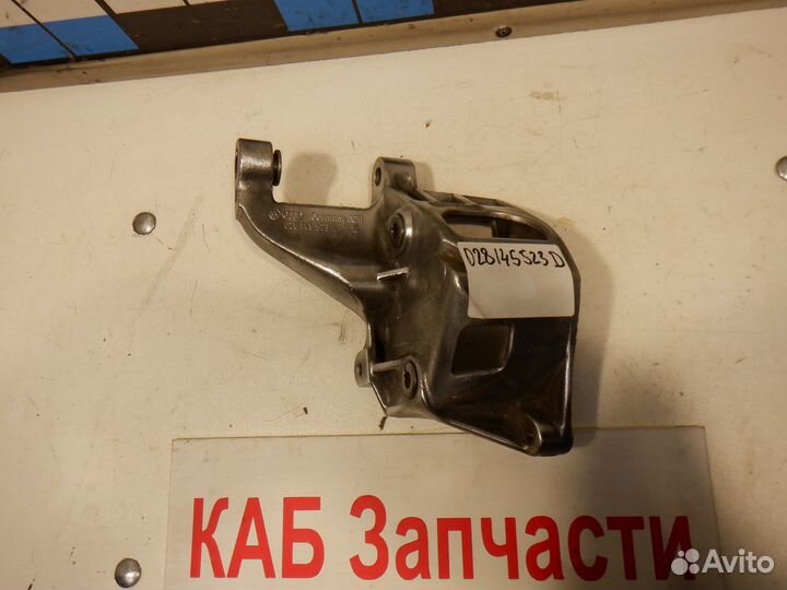 Кронштейн гур VW Ford 028145523D