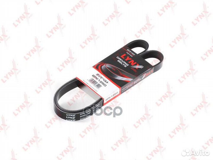 Ремень поликлиновый opel Astra G 1.7 Dti 00-05