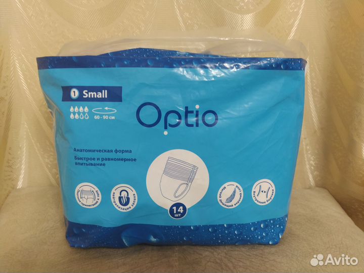 Подгузники для взрослых