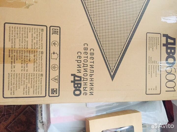 Светильники потолочные светодиодные новые