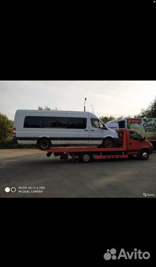 Номер Телефона Эвакуатора