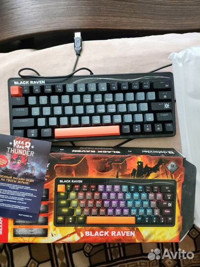 Игровая механическая клавиатура