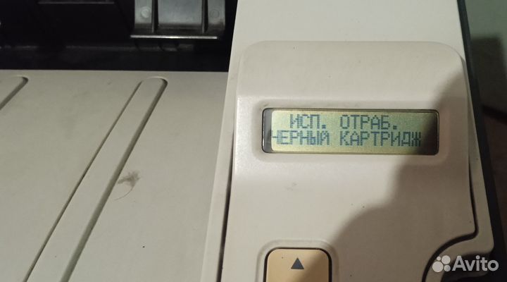 Принтер HP laserjet 2055