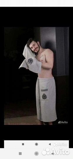 Банный набор сауна, килт и полотенце