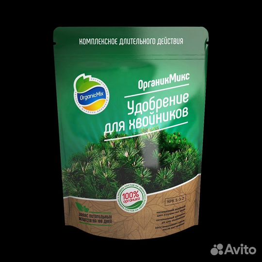 Удобрения органические органикмикс