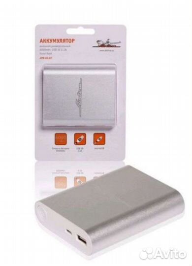 Пауэр-банк Airlines 6000mAh