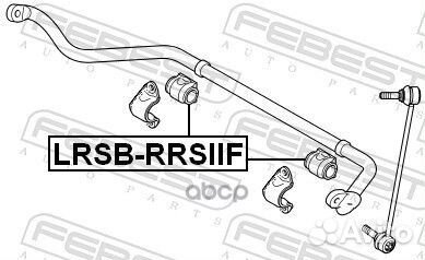 Втулка стабилизатора передняя range rover sport