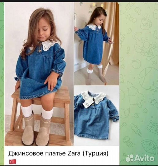 Джинсовое платье zara