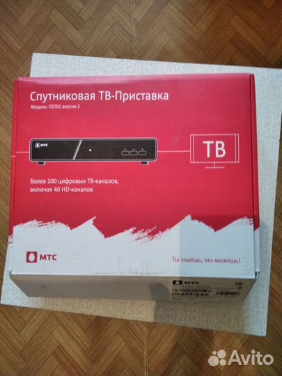 Спутниковые ресиверы МТС dsd4614i и ds701