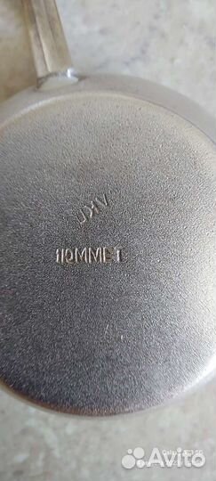 Кофейная пара юммет СССР