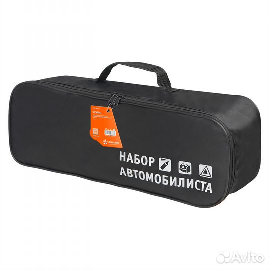 Сумка автомобилиста