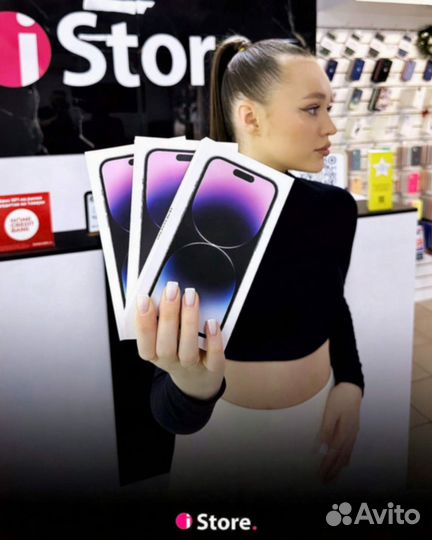 iPhone 14 Pro Max, 512 ГБ