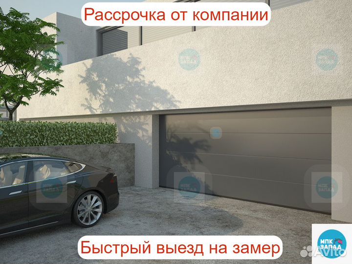 Автоматические гаражные ворота 3500 * 5700