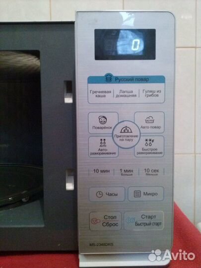 Микроволновая печь LG MS-2348DRS