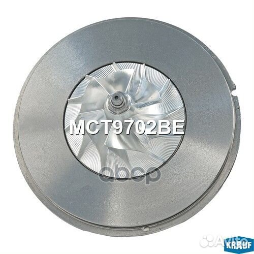 Картридж для турбокомпрессора MCT9702BE Krauf