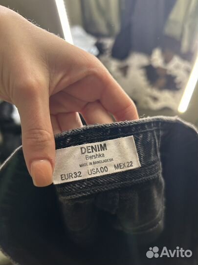 Джинсы bershka