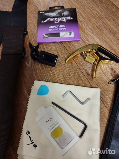 Триммер аккумуляторный zitrek greencut 12